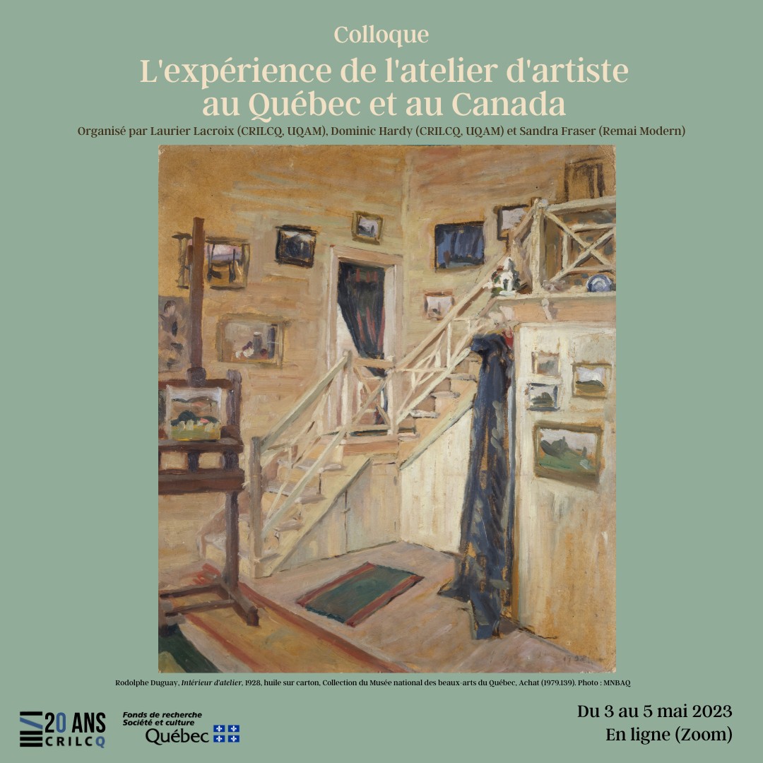 Colloque : l’expérience de l’atelier d’artiste au Québec et au Canada