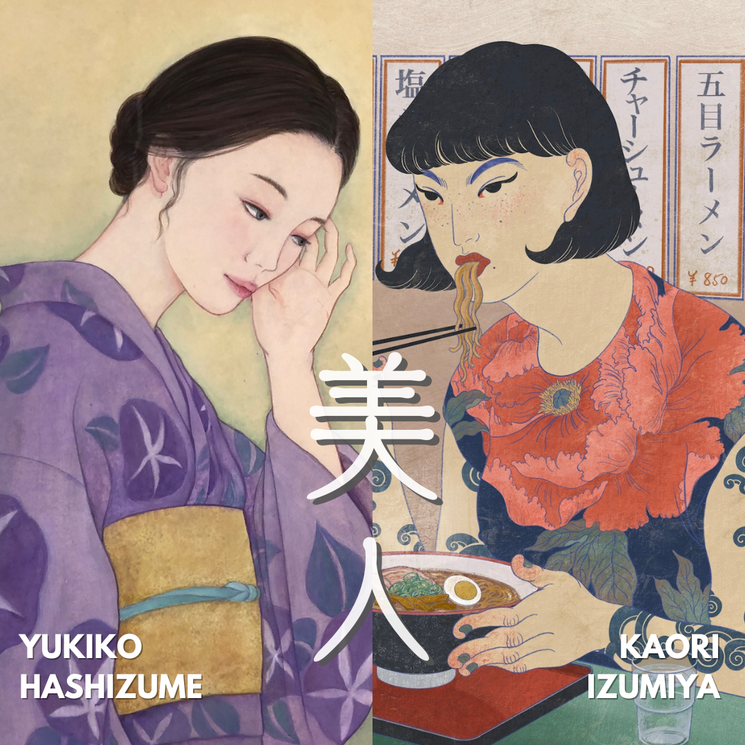 EXPO :  ARTASIAM : EXPOSITION BIJIN 美人 : BEAUTÉ À LA JAPONAISE (Montréal, 4 mai – 23 juin 2023)