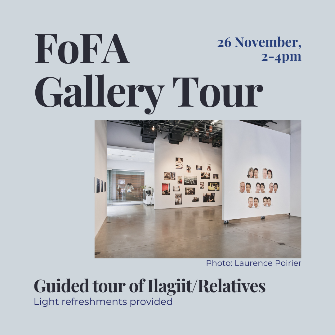 Gallery Tour